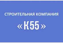 �� ��55�